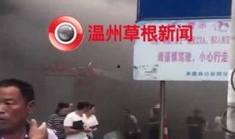 草根新闻都会爆料吗,揭秘爆料背后的真相与争议