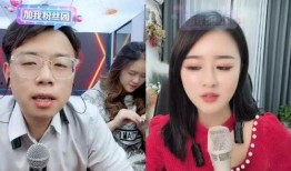 抖音娱乐主播爆料事件视频,揭秘背后真相