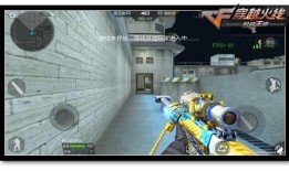 CF HD最新爆料,揭秘游戏升级与全新玩法