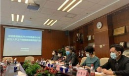 深圳教育局爆料事件最新,揭秘背后真相与影响