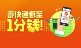 福保最新爆料信息,最新爆料信息深度解析