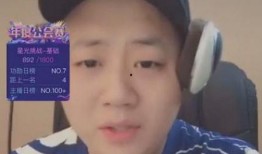 方丈爆料辛巴道貌岸然视频,方丈爆料揭露惊人内幕