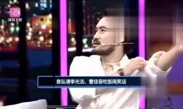 娱乐记者爆料视频下载,视频下载幕后真相大揭秘